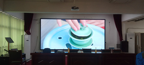 臨沂市--郯城某學校會議室led全彩屏